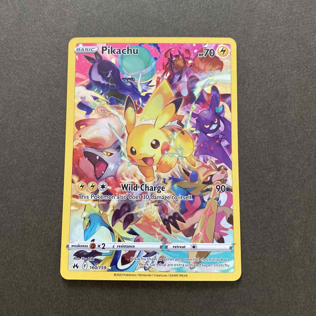 ピカチュウ 英語版ポケモンカード プロモ プレシャスコレクターボックス | フリマアプリ ラクマ ピカチュウ 英語版ポケモンカード プロモ プレシャスコレクターボックス | フリマアプリ ラクマ