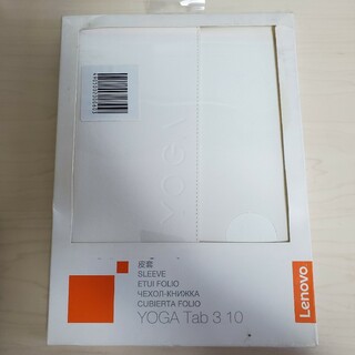 レノボ(Lenovo)のLenovo 純正 YOGA Tab 3 10 専用 スリーブケース ホワイト(その他)
