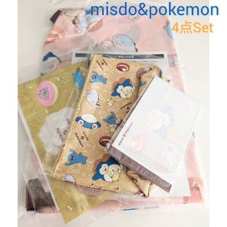 ポケモン(ポケモン)のmisdo&pokemon ミスドポケモングッズ 4点セット エコバッグ ポーチ(その他)