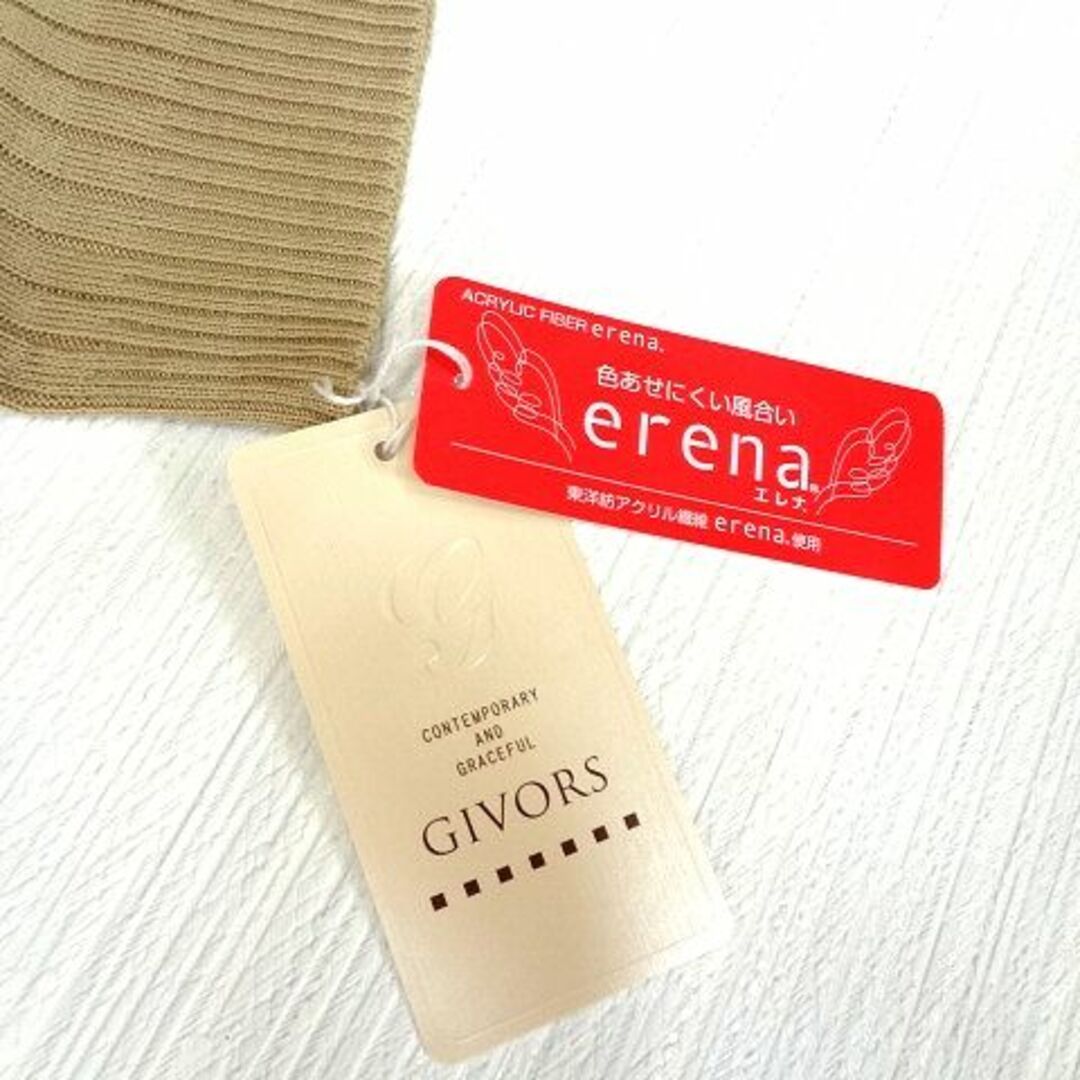 Belluna(ベルーナ)の新品 GIVORS 襟付き 長袖 ニット セーター レイヤード M 9号  レディースのトップス(ニット/セーター)の商品写真