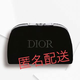 ディオール(Dior)のディオールdiorノベルティ　オリジナルポーチ2024 　新品　ベルベット(ポーチ)