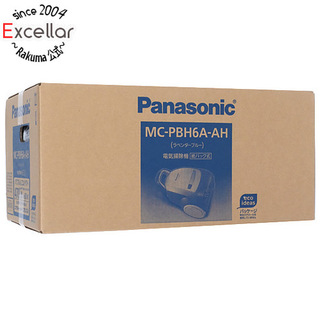パナソニック(Panasonic)のPanasonic　家庭用掃除機紙パック式　MC-PBH6A-AH　ラベンダーブルー(掃除機)