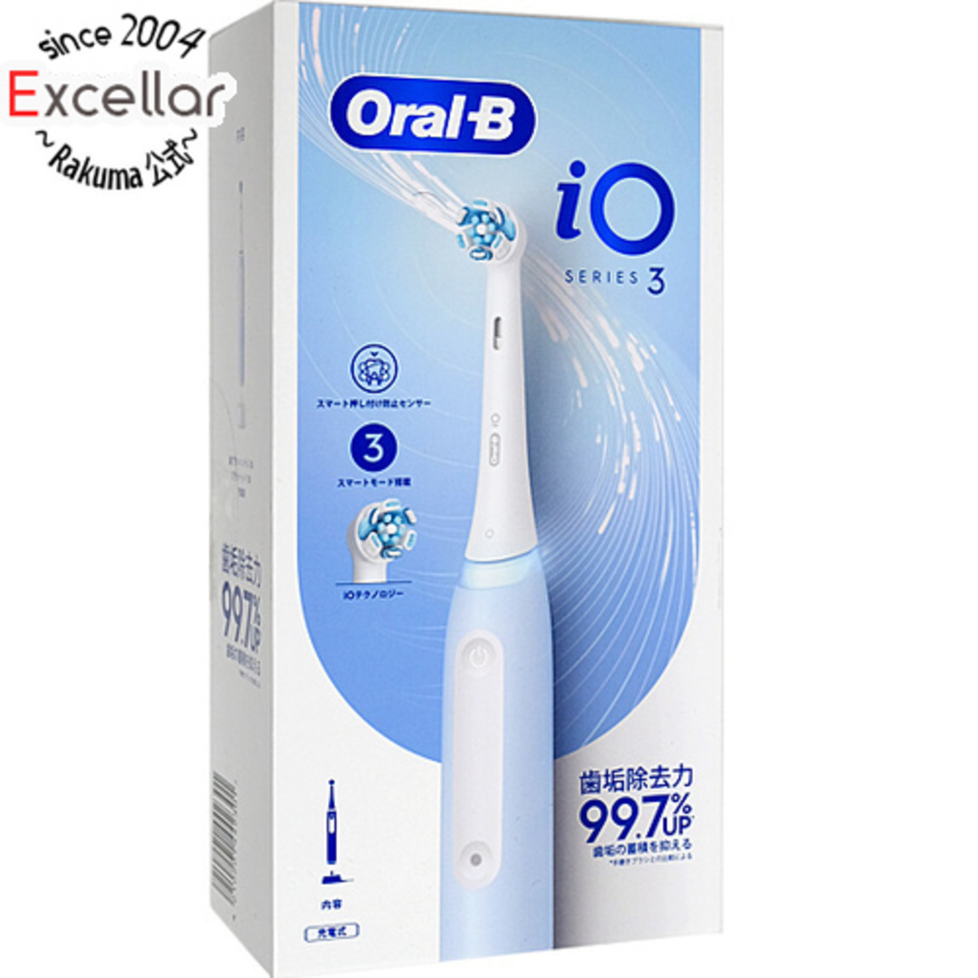 新品未開封品 電動歯ブラシ ブラウン Oral-B オーラルB iO3　④AC100〜110V