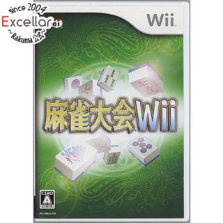 ウィー(Wii)の麻雀大会Wii(家庭用ゲームソフト)