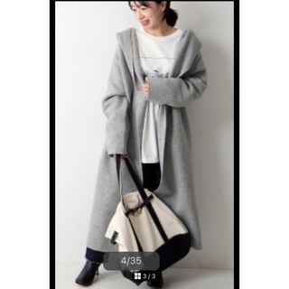 アダワス(ADAWAS)のAIRY HOODED CORDIGAN：カーディガン　グレー(カーディガン)