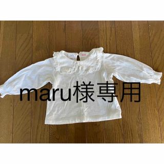 ザラキッズ(ZARA KIDS)のZARA kids ブラウス(シャツ/カットソー)