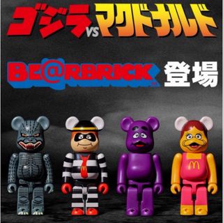 ベアブリック(BE@RBRICK)のマック　ベアブリック　ゴジラ(フィギュア)