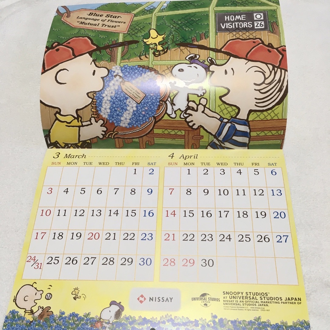 SNOOPY(スヌーピー)のスヌーピー　カレンダー　2024 インテリア/住まい/日用品の文房具(カレンダー/スケジュール)の商品写真