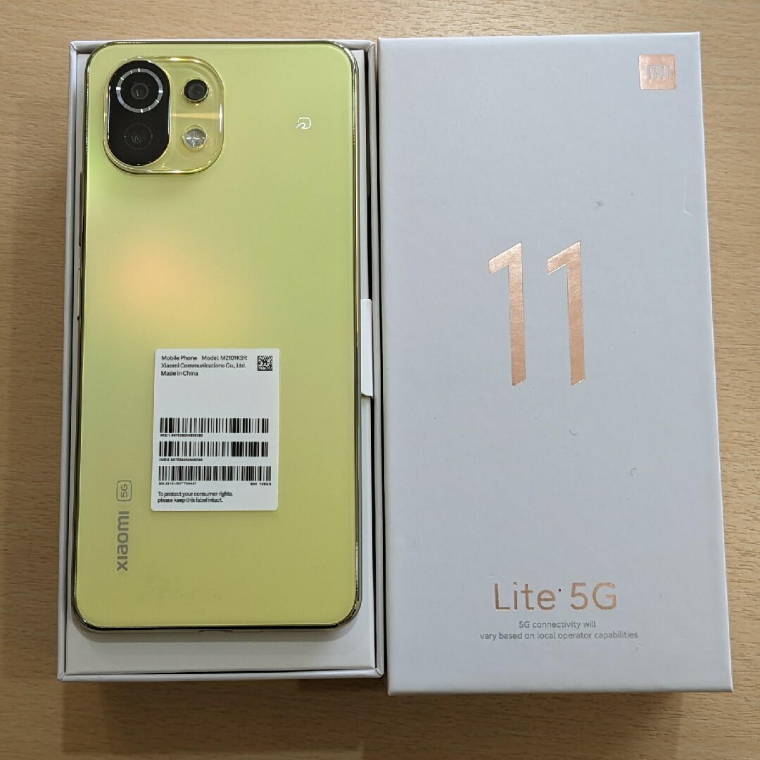 Xiaomi Mi 11 Lite 5G 128G simフリー デュアル スマホ/家電/カメラのスマートフォン/携帯電話(スマートフォン本体)の商品写真