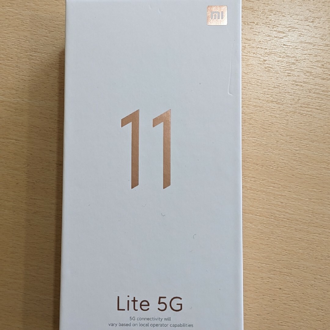 Xiaomi Mi 11 Lite 5G 128G simフリー デュアル スマホ/家電/カメラのスマートフォン/携帯電話(スマートフォン本体)の商品写真