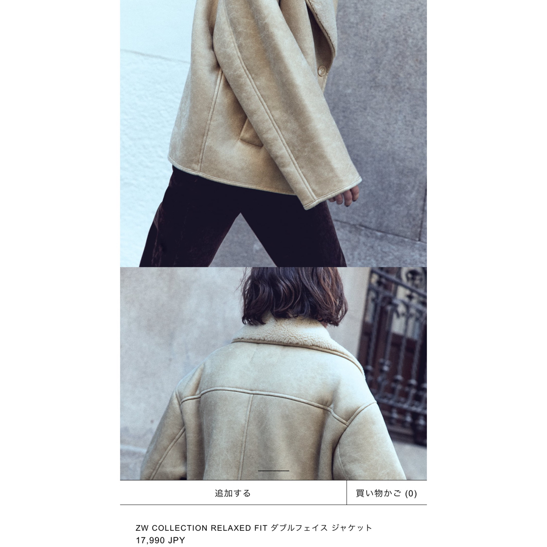 ZARA(ザラ)のZARA ダブルフェイスジャケット　White xs レディースのジャケット/アウター(ブルゾン)の商品写真