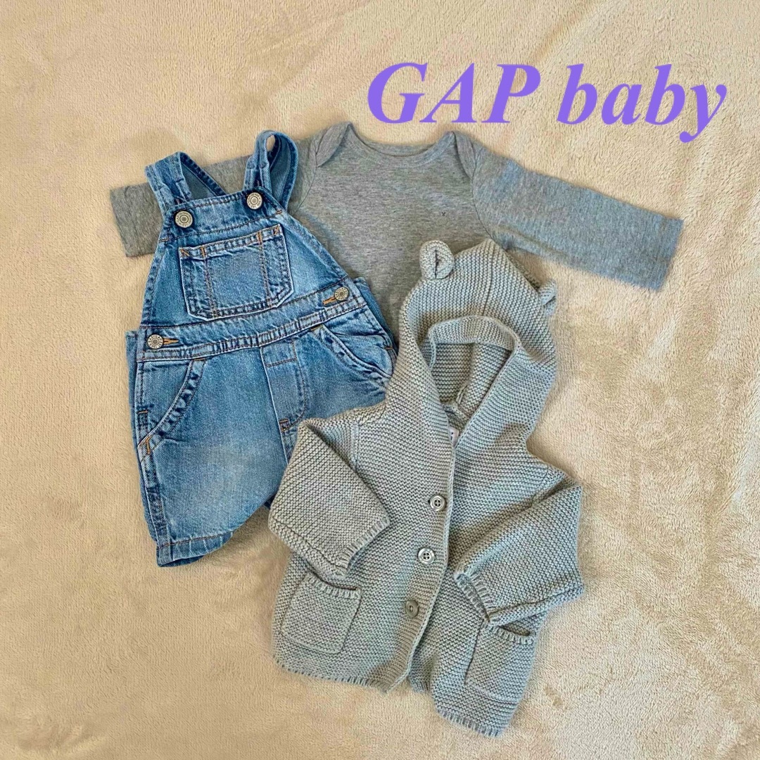 GAP(ギャップ)のGAP baby セット　まとめ売り　50 60 0-3M 3-6M キッズ/ベビー/マタニティのベビー服(~85cm)(カバーオール)の商品写真