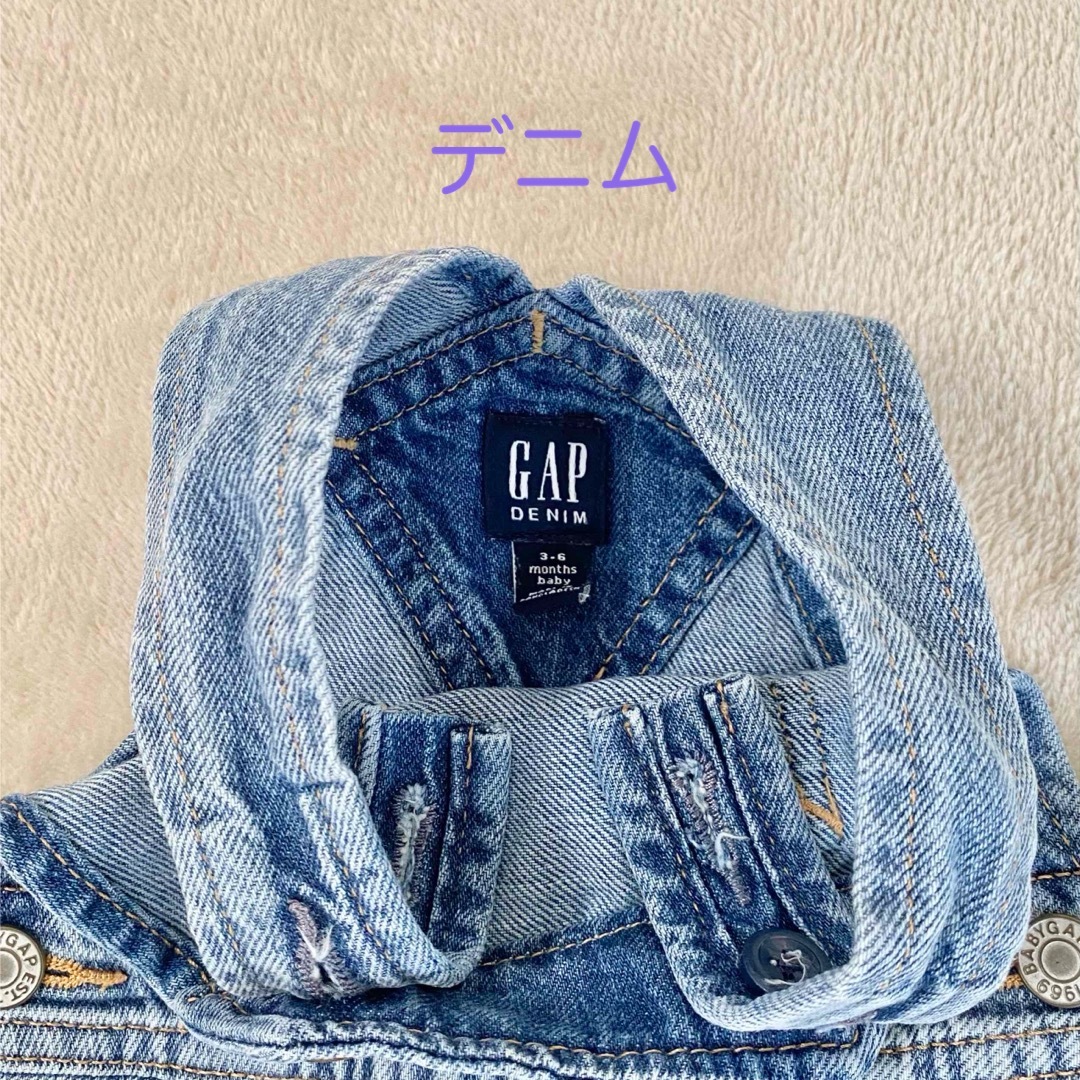 GAP(ギャップ)のGAP baby セット　まとめ売り　50 60 0-3M 3-6M キッズ/ベビー/マタニティのベビー服(~85cm)(カバーオール)の商品写真