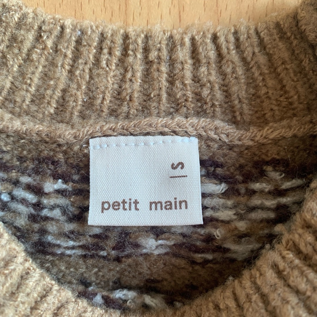 petit main - petit main ニット Sサイズの通販 by n's shop