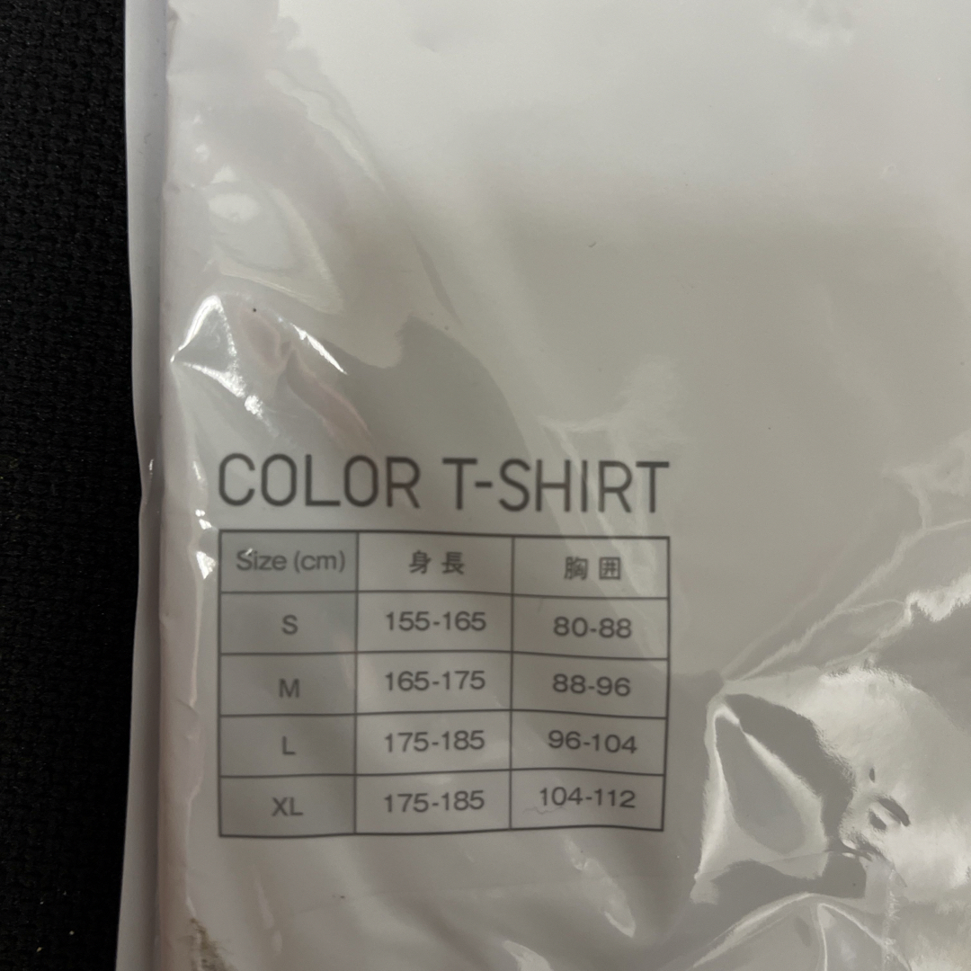 UNIQLO(ユニクロ)のUNIQLOユニクロ　カラークルーネックＴ（半袖）新品未使用品　メンズS　 メンズのトップス(Tシャツ/カットソー(半袖/袖なし))の商品写真