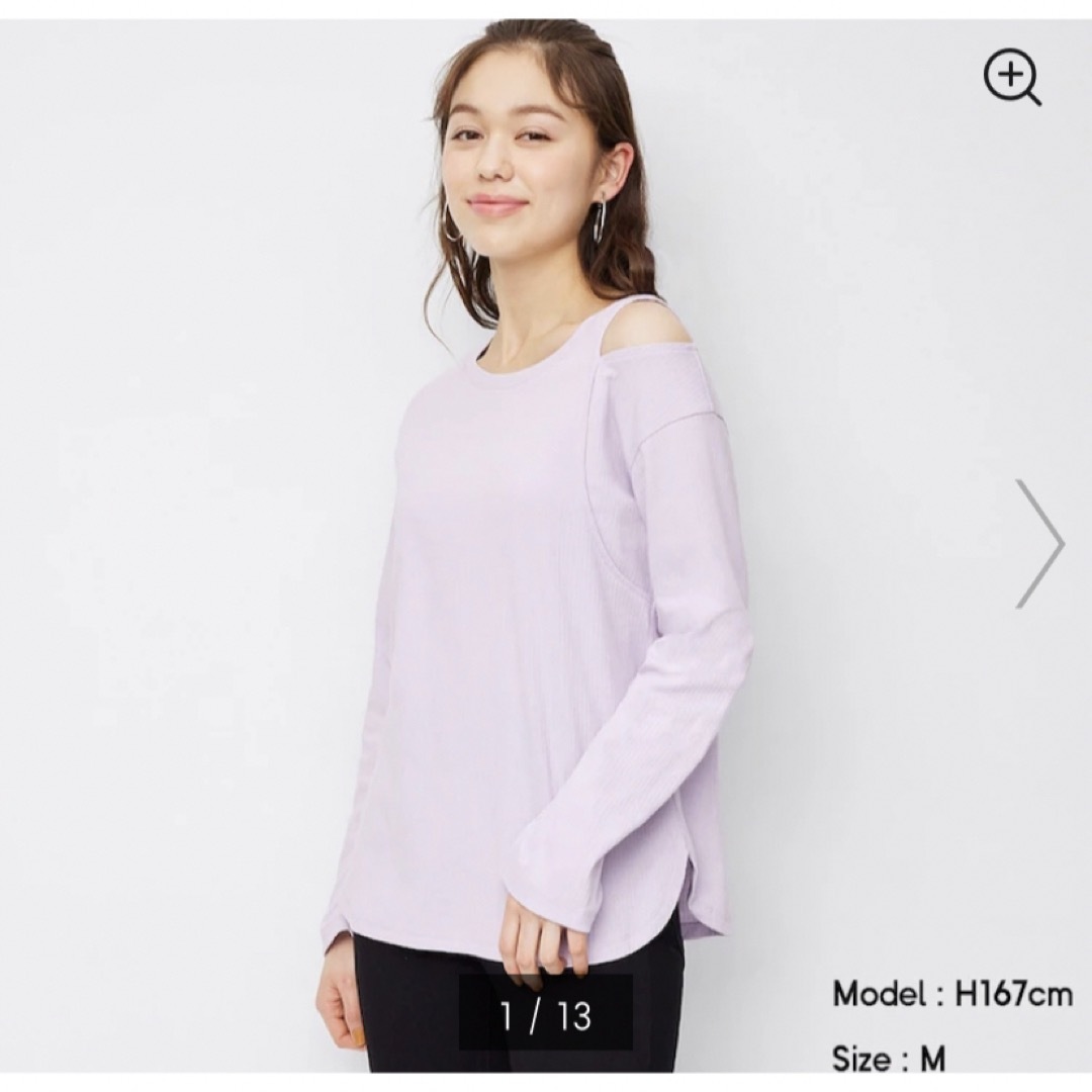 GU(ジーユー)の新品　 ジーユー   GU  カットアウトT 長袖 Tシャツ   ライトパープル レディースのトップス(Tシャツ(長袖/七分))の商品写真