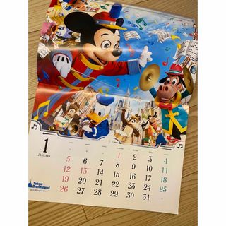 ディズニー(Disney)の2014年　カレンダー　非売品　ディズニー(カレンダー/スケジュール)