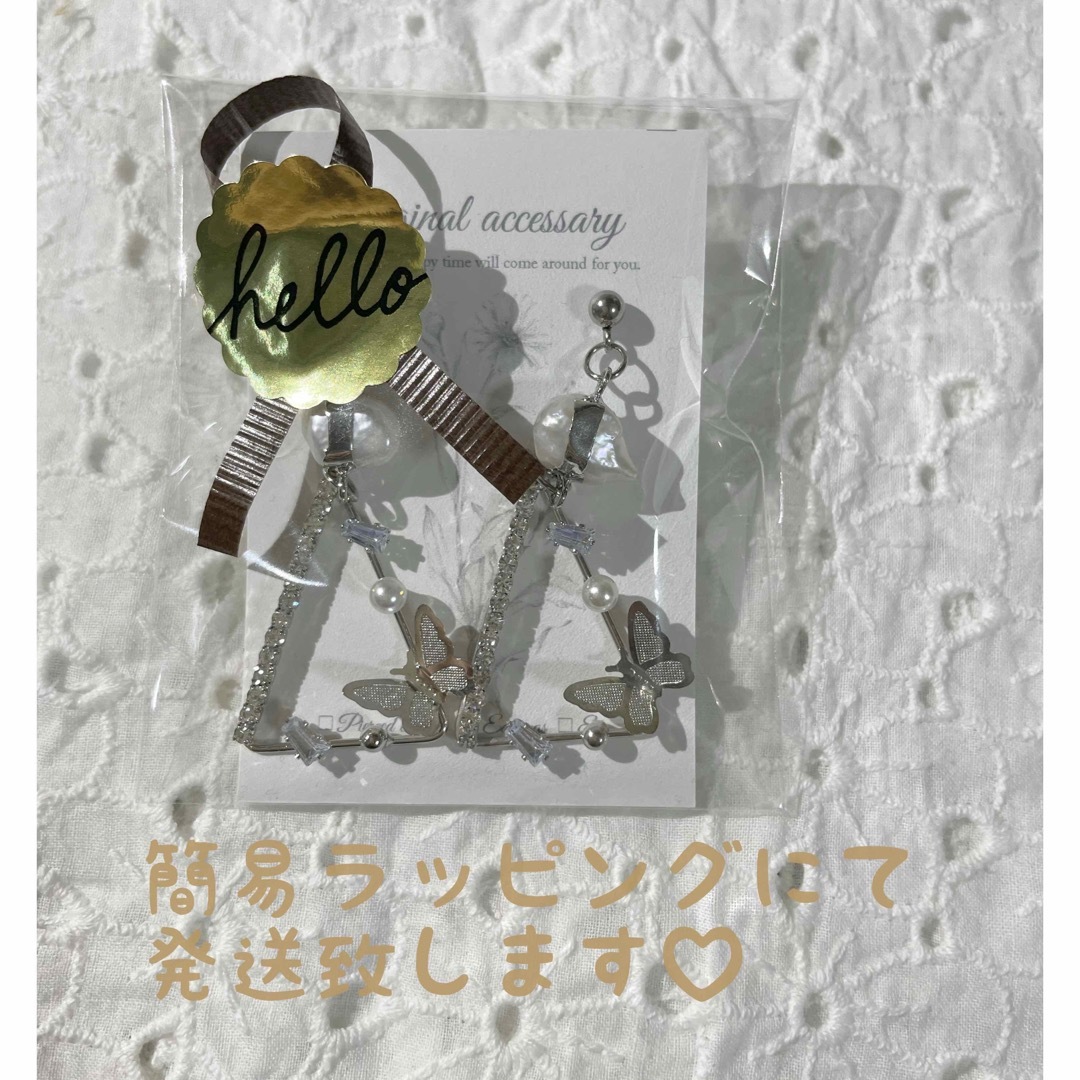 Ameri VINTAGE(アメリヴィンテージ)の3wayフラワーチャーム×フープピアス ハンドメイドのアクセサリー(ピアス)の商品写真