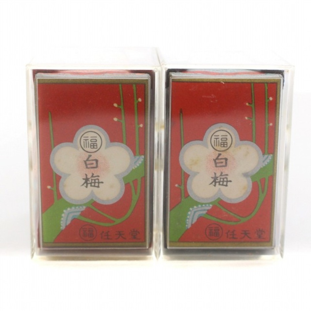 other - ニンテンドー 任天堂 花札2点セット 白梅 昭和レトロ other - ニンテンドー 任天堂 花札2点セット 白梅 昭和レトロ