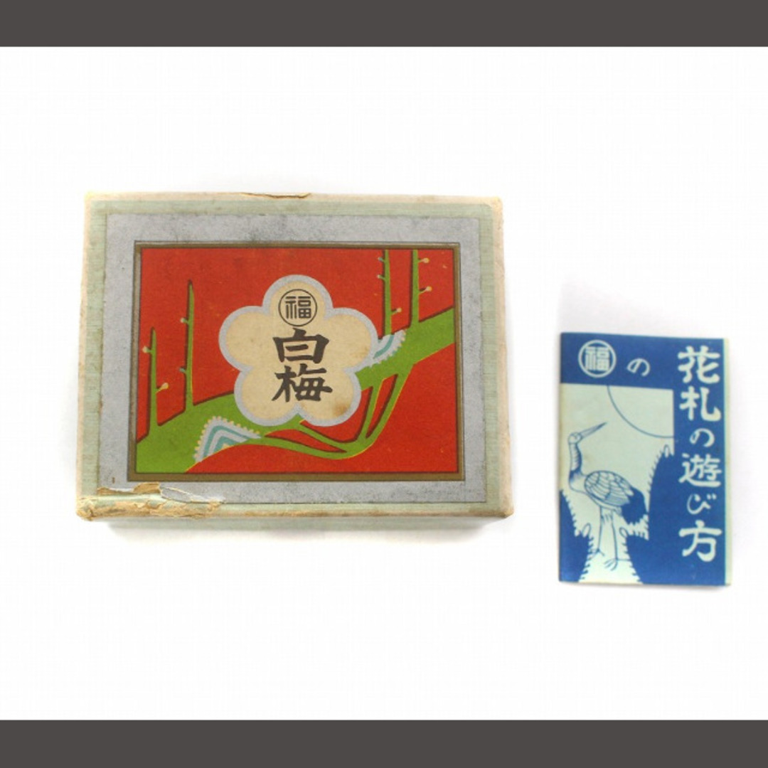 other - ニンテンドー 任天堂 花札2点セット 白梅 昭和レトロ other - ニンテンドー 任天堂 花札2点セット 白梅 昭和レトロ