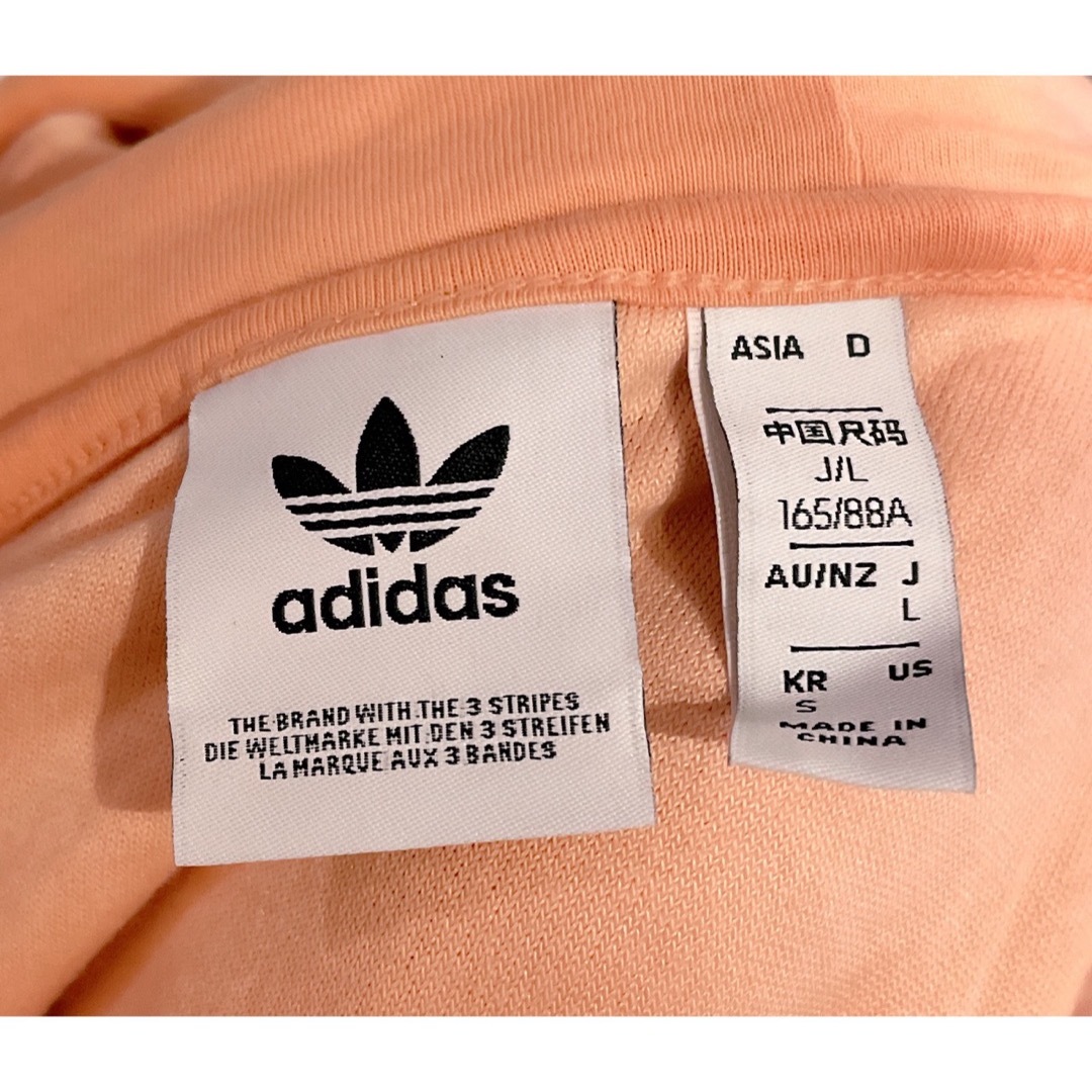 adidas - アディダス オリジナルス ピンク ベロア ジャージ adidas - アディダス オリジナルス ピンク ベロア ジャージ