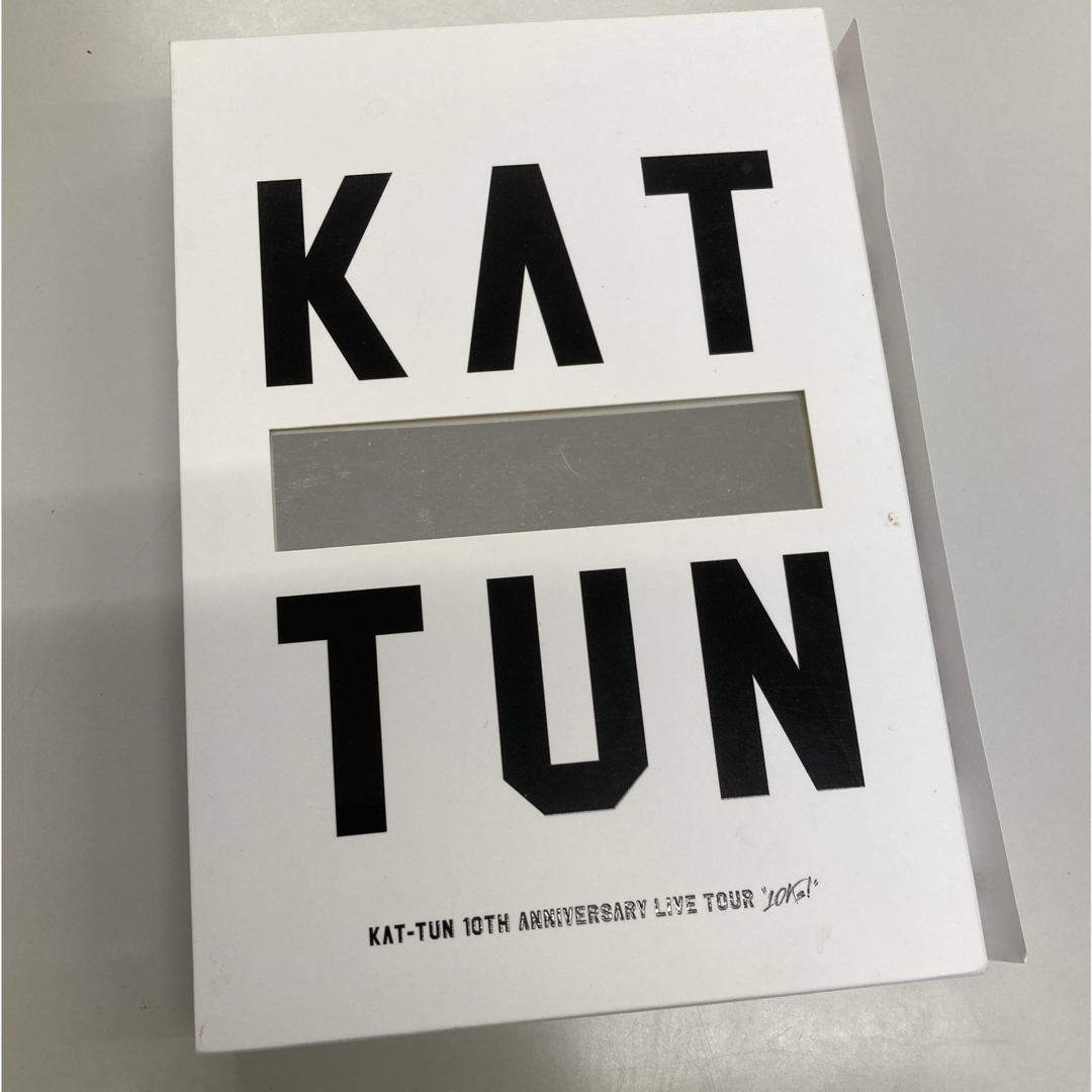 KAT-TUN 10TH ANNIVERSARY LIVE“10Ks！ DVD エンタメ/ホビーのDVD/ブルーレイ(ミュージック)の商品写真