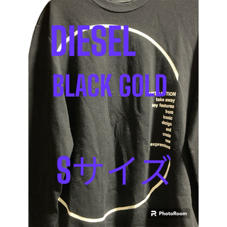 DIESEL BLACK GOLD スウェット　Sサイズ(スウェット)