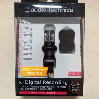 audio-technica - 新品未開封★オーディオテクニカ ステレオマイクロホン AT9911