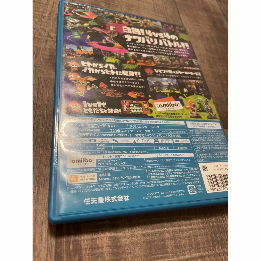 Wii U(ウィーユー)の【wiiu】スプラトゥーン　Splatoon エンタメ/ホビーのゲームソフト/ゲーム機本体(家庭用ゲームソフト)の商品写真
