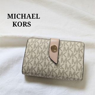 マイケルコース(Michael Kors)のMICHAEL KORS マイケルコース 財布 二つ折り ピンク ホワイト(財布)