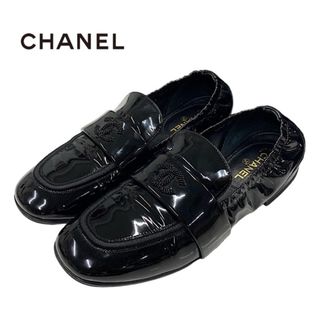 シャネル(CHANEL)のシャネル CHANEL ローファー 革靴 靴 シューズ パテント ブラック 黒 フラットシューズ ココマーク(ローファー/革靴)