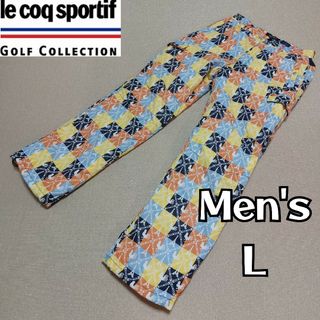 ルコックスポルティフ(le coq sportif)の【le coq sportif GOLF】美品 中綿パデットパンツ メンズＬ(ウエア)