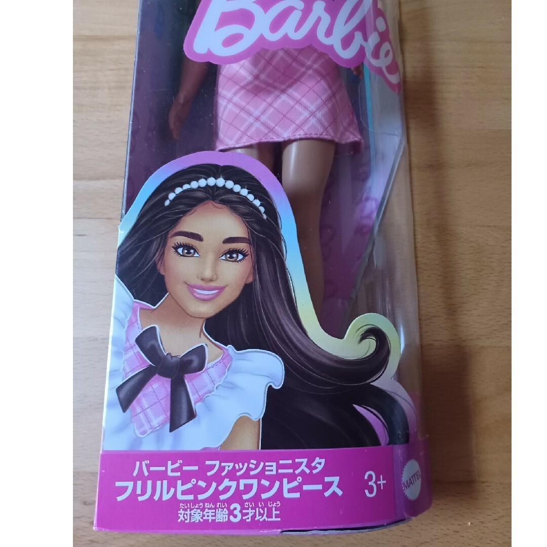 Barbie(バービー)のBarbie バービー ファッショニスタ フリルピンク ワンピース キッズ/ベビー/マタニティのおもちゃ(ぬいぐるみ/人形)の商品写真