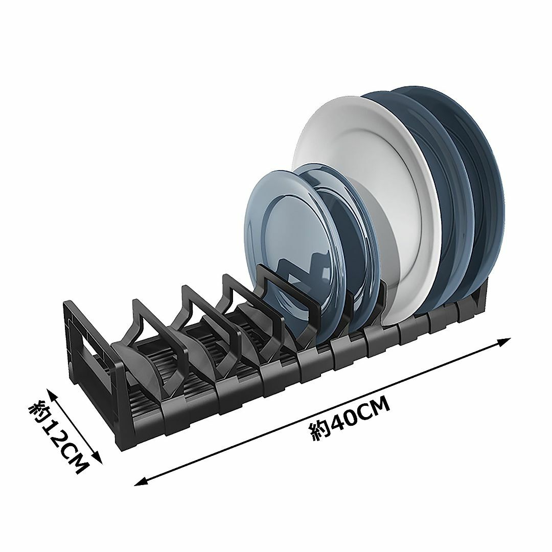 間隔調整可能ディッシュスタンド 食器立て 皿立て 食器 収納 ディッシュラック  インテリア/住まい/日用品のキッチン/食器(その他)の商品写真