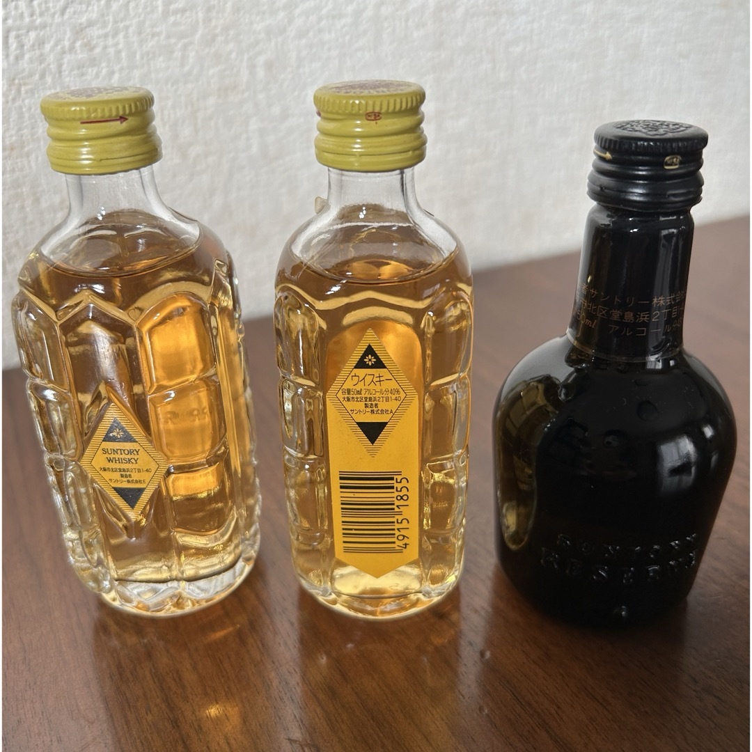 サントリー - ウイスキー ミニボトル 3点セットの通販 by ぽん's サントリー - ウイスキー ミニボトル 3点セットの通販 by ぽん's