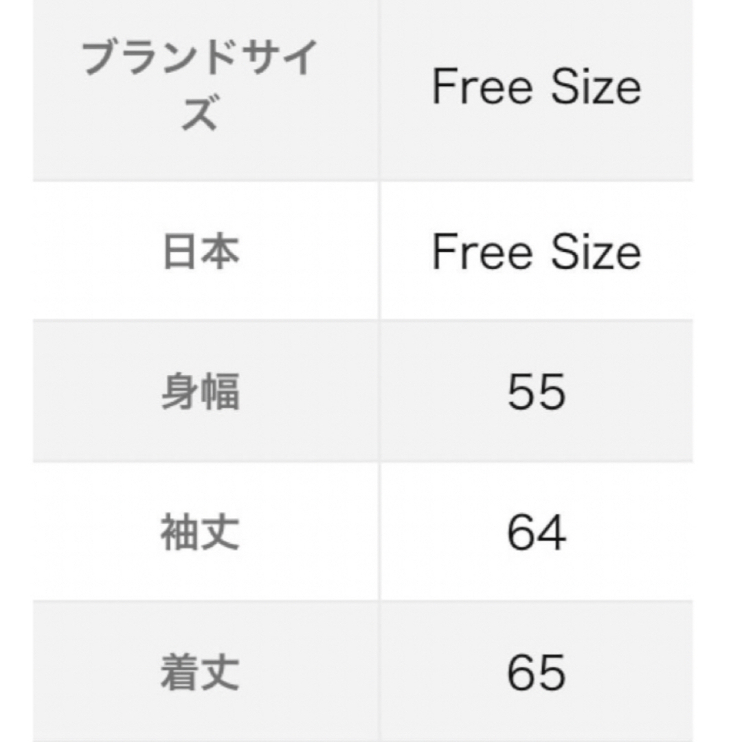 トレーナー レディースのトップス(トレーナー/スウェット)の商品写真