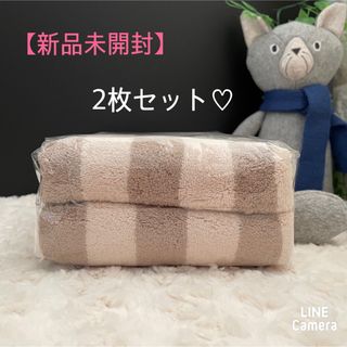 ⭐️CARARI DAY⭐️【新品未開封】FACE フェイスタオル　2枚セット(タオル/バス用品)