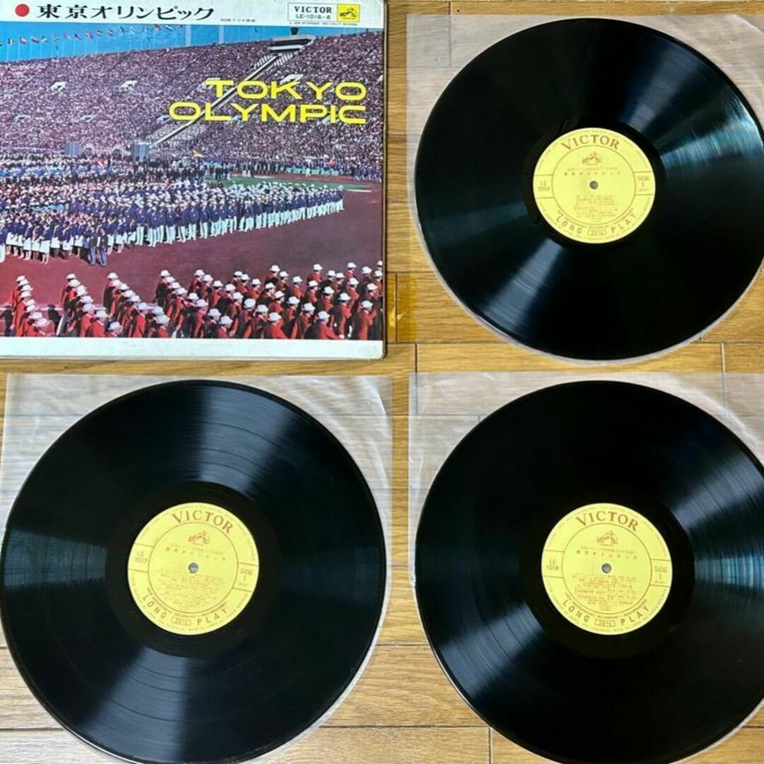 【稀少品-永久保存用】1964東京オリンピック NHKラジオ放送LP 3枚組