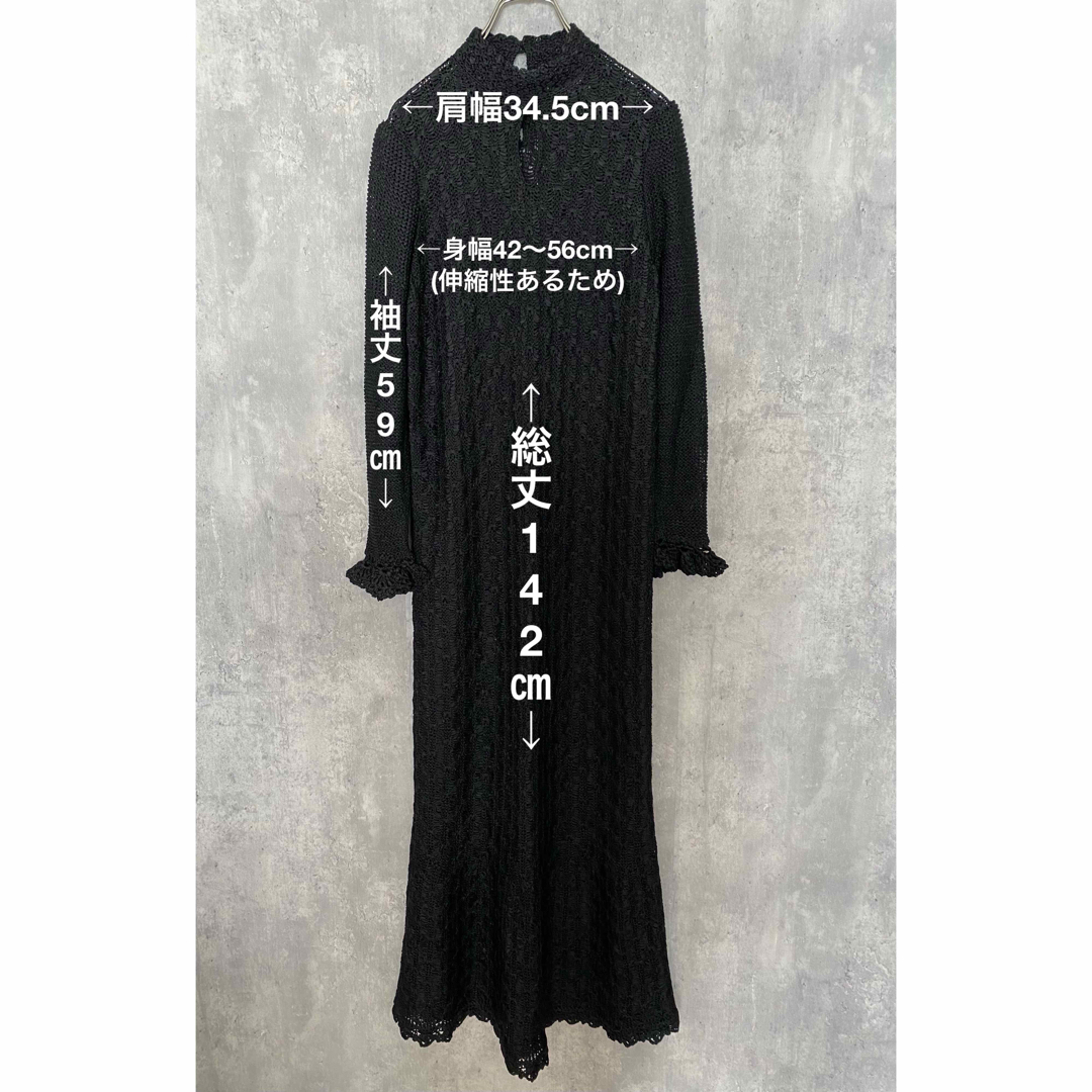 Grimoire(グリモワール)の【5/6までSALE】vintage crochet long dress レディースのワンピース(ロングワンピース/マキシワンピース)の商品写真