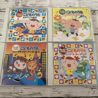 こどものうた　CD 4枚組(キッズ/ファミリー)
