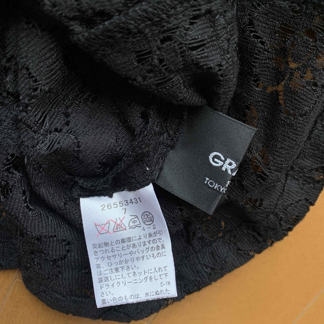 レディース　ジャケット　グレイド　grade 羽織り レディースのジャケット/アウター(テーラードジャケット)の商品写真