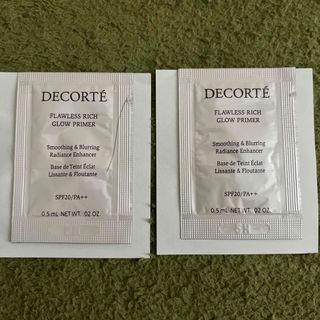 コスメデコルテ(COSME DECORTE)のDECORTE (化粧下地)