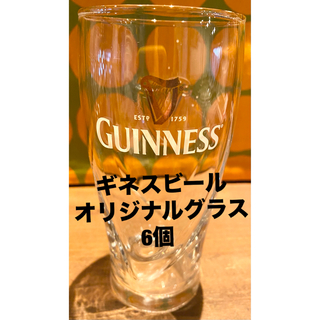 ギネスビール　オリジナルグラス395ml×6個(アルコールグッズ)