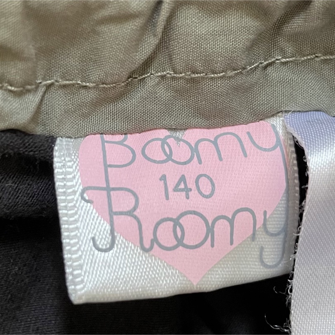 BoomyRoomy(ブーミンルーミン)の140 Boomy Roomy レギンス付きスカート  ショートパンツ スカート キッズ/ベビー/マタニティのキッズ服女の子用(90cm~)(スカート)の商品写真