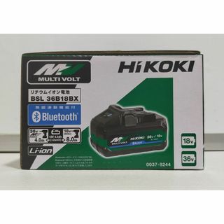  HiKOKI マルチボルト蓄電池 BSL36B18BX (0037-9244)(その他)