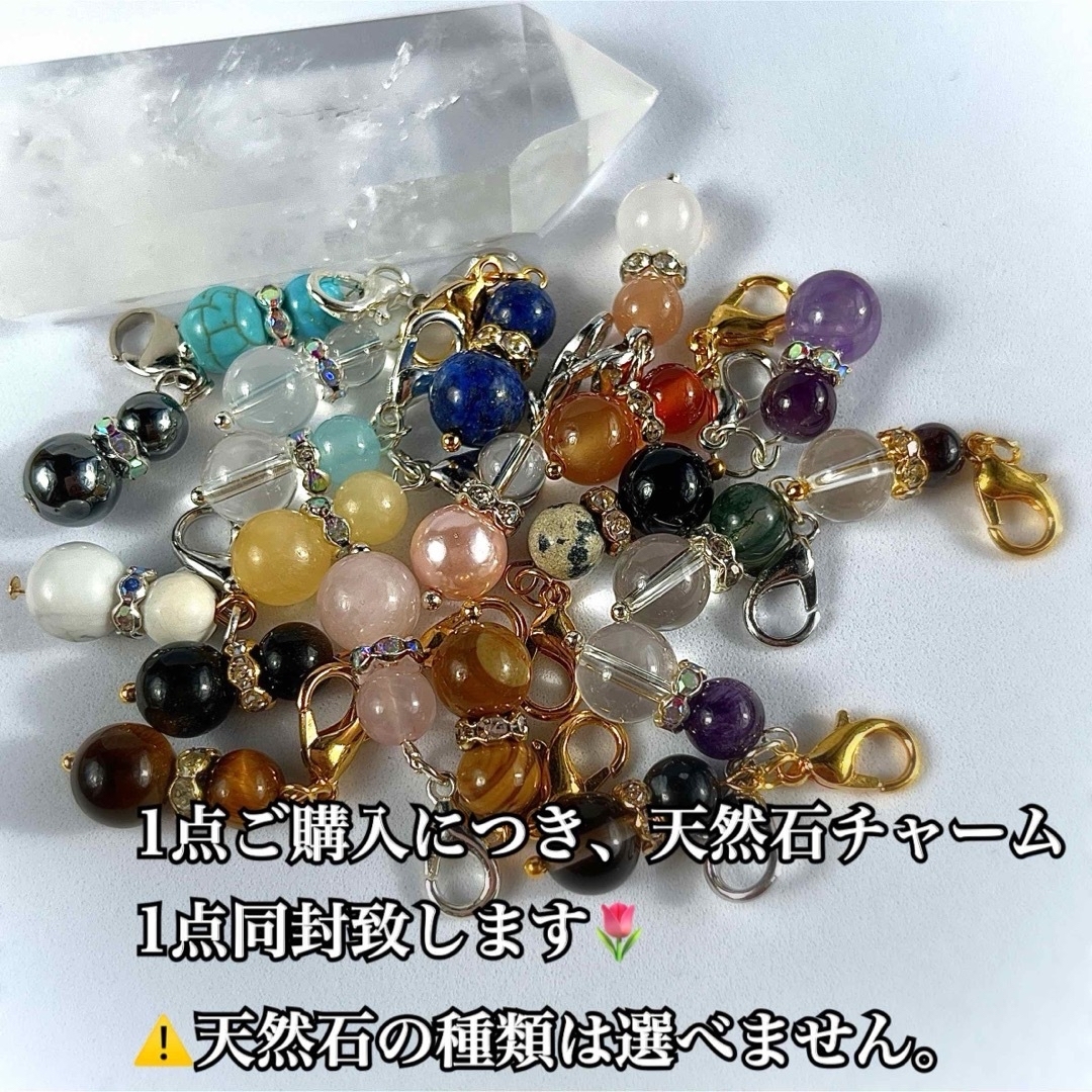 【12月誕生石 】ターコイズ 水晶 パワーストーンブレスレット 天然石 レディースのアクセサリー(ブレスレット/バングル)の商品写真