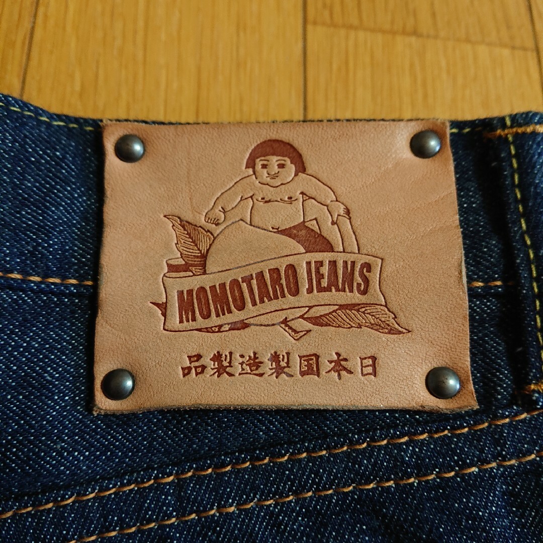 MOMOTARO JEANS(モモタロウジーンズ)の桃太郎ジーンズ メンズのパンツ(デニム/ジーンズ)の商品写真