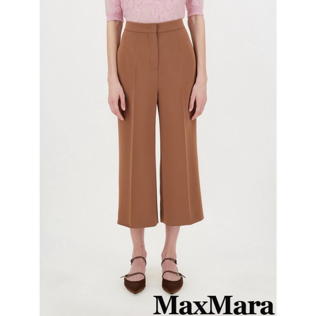 Max Mara(マックスマーラ)のマックスマーラ ワイドクロップドパンツ ブラウン レディースのパンツ(クロップドパンツ)の商品写真