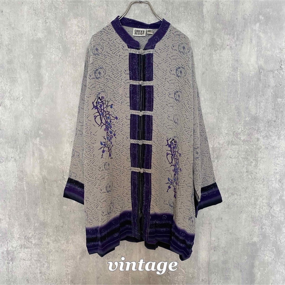 DEPT(デプト)の【SALE】vintage silk china shirt レディースのトップス(シャツ/ブラウス(長袖/七分))の商品写真