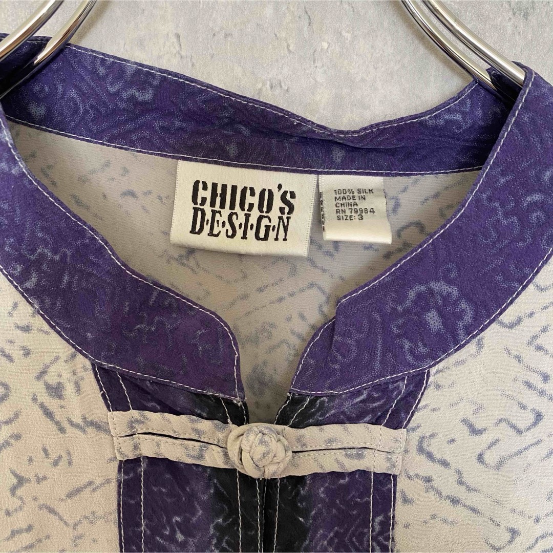 DEPT - 《最終値下げ》vintage silk china shirt